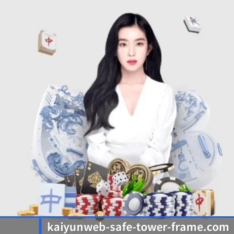 开运APP APP